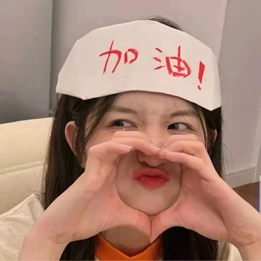 跨州轶事录