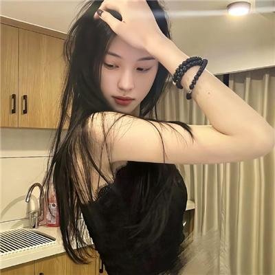 山洼